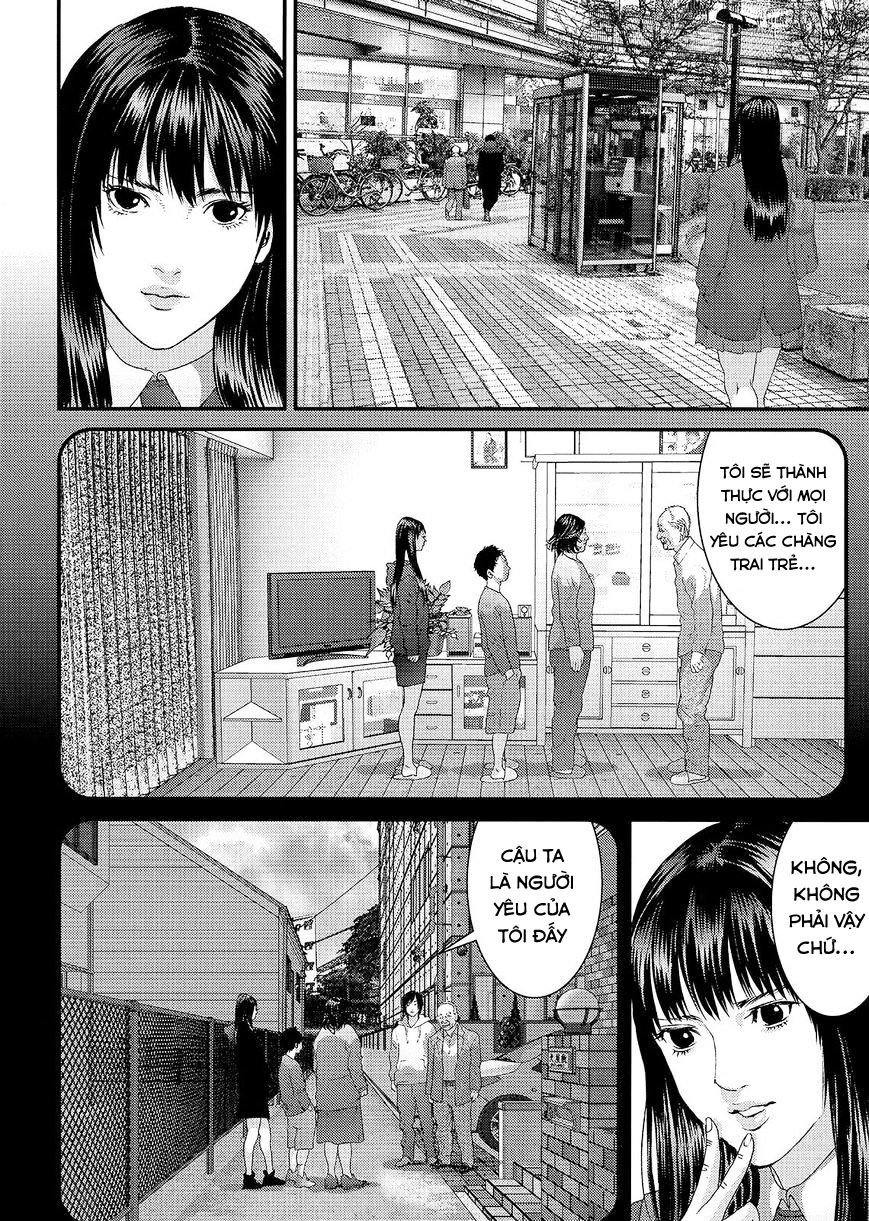 Inu Yashiki Chapter 52 - 16