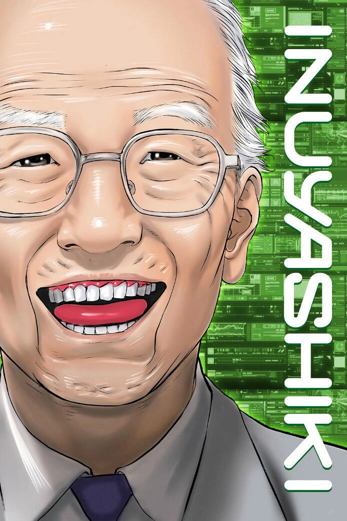 Inu Yashiki Chapter 53 - 2