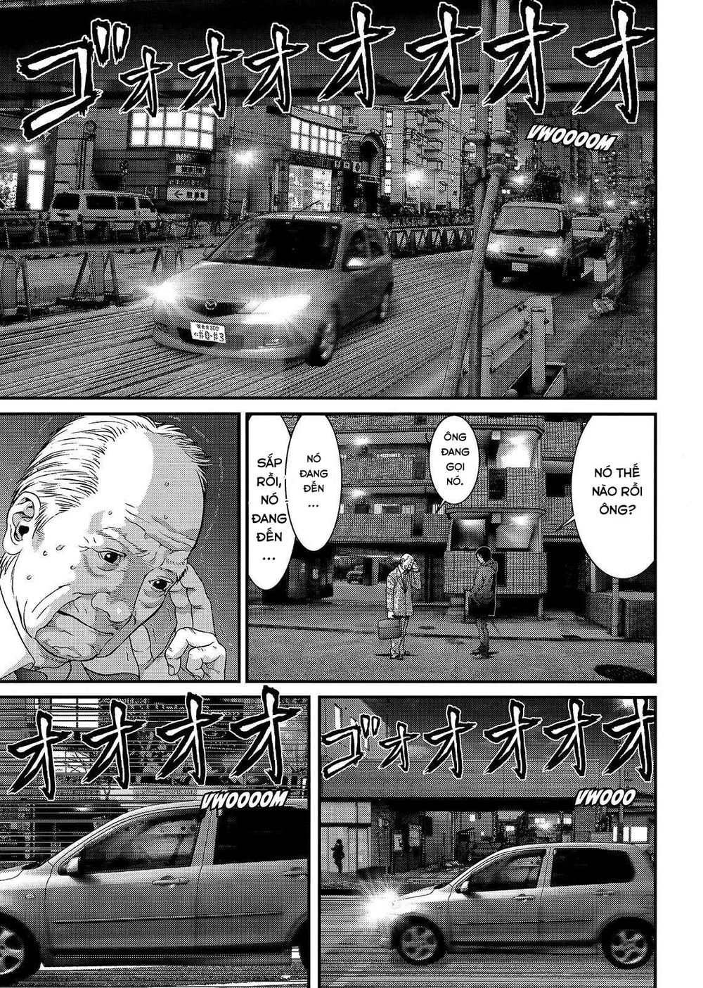 Inu Yashiki Chapter 53 - 3