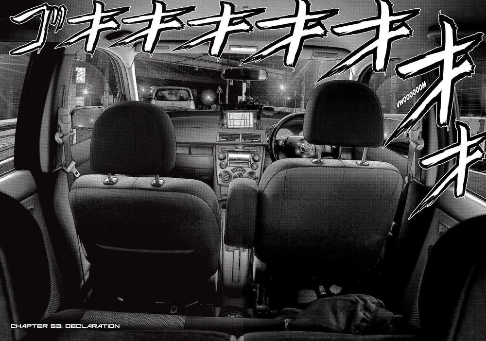 Inu Yashiki Chapter 53 - 4