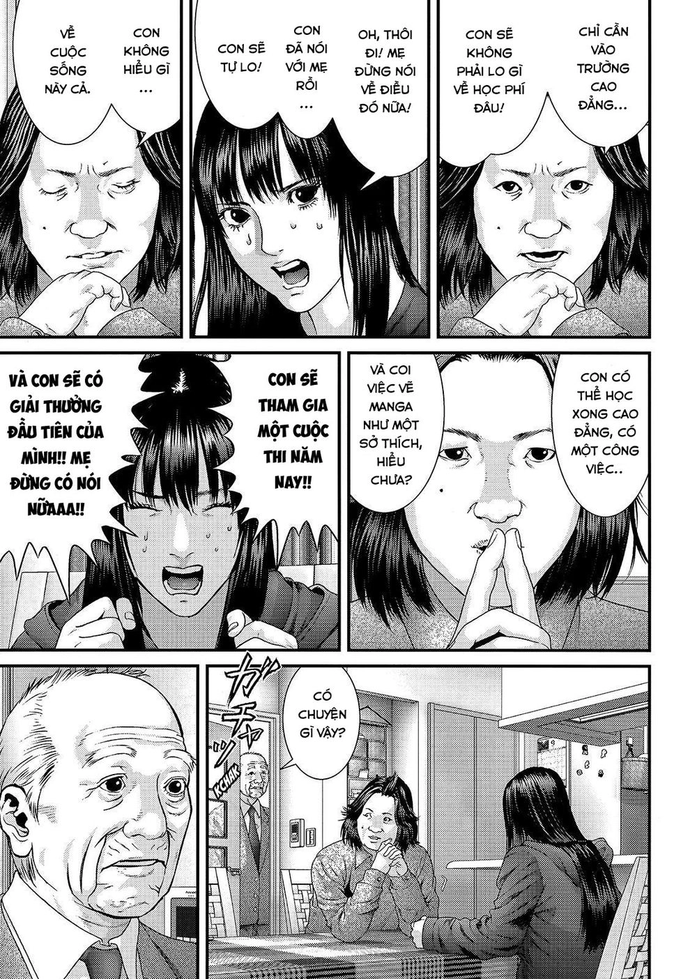 Inu Yashiki Chapter 53 - 8