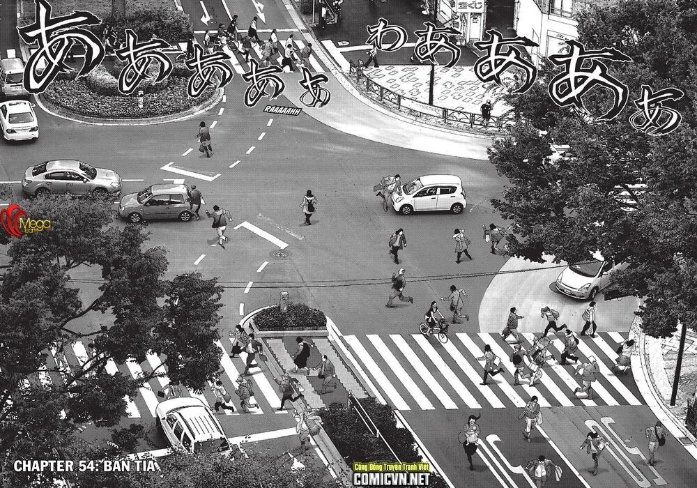 Inu Yashiki Chapter 54 - 2