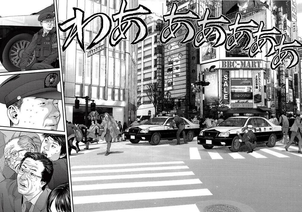 Inu Yashiki Chapter 54 - 5