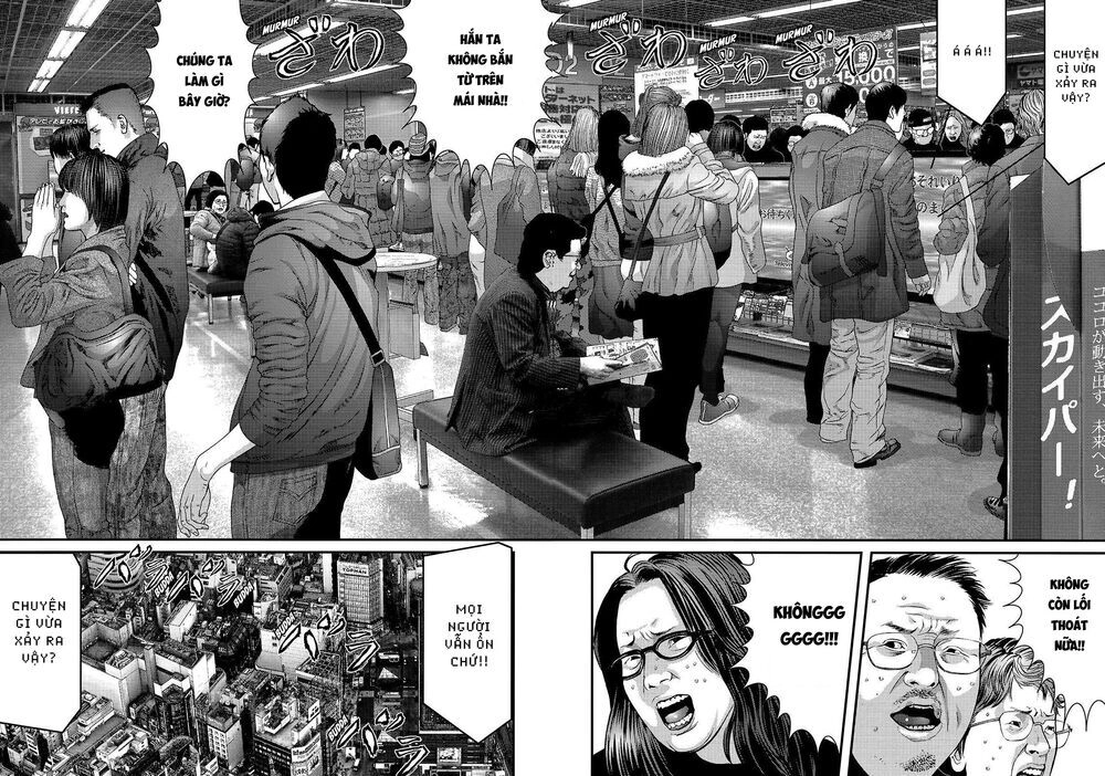 Inu Yashiki Chapter 54 - 17