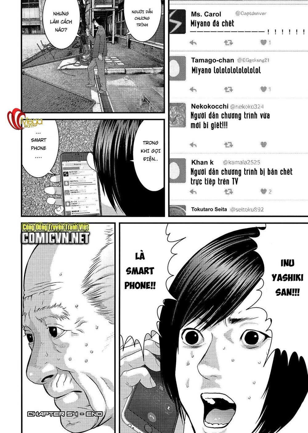 Inu Yashiki Chapter 54 - 18