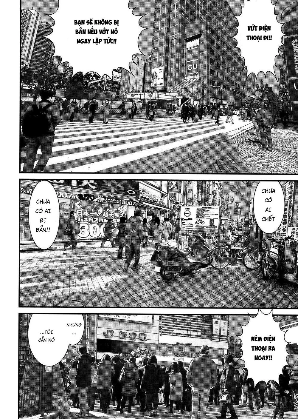 Inu Yashiki Chapter 55 - 9