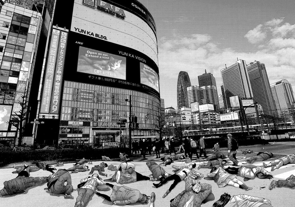 Inu Yashiki Chapter 55 - 19