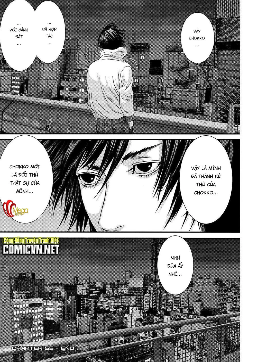 Inu Yashiki Chapter 55 - 20