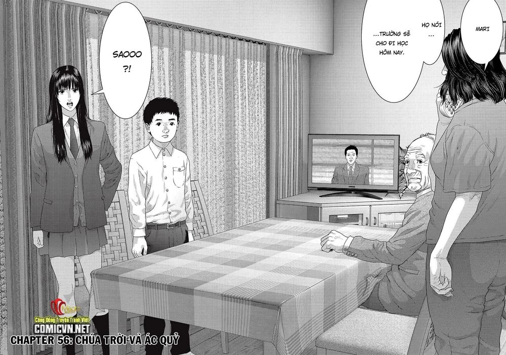 Inu Yashiki Chapter 56 - 1