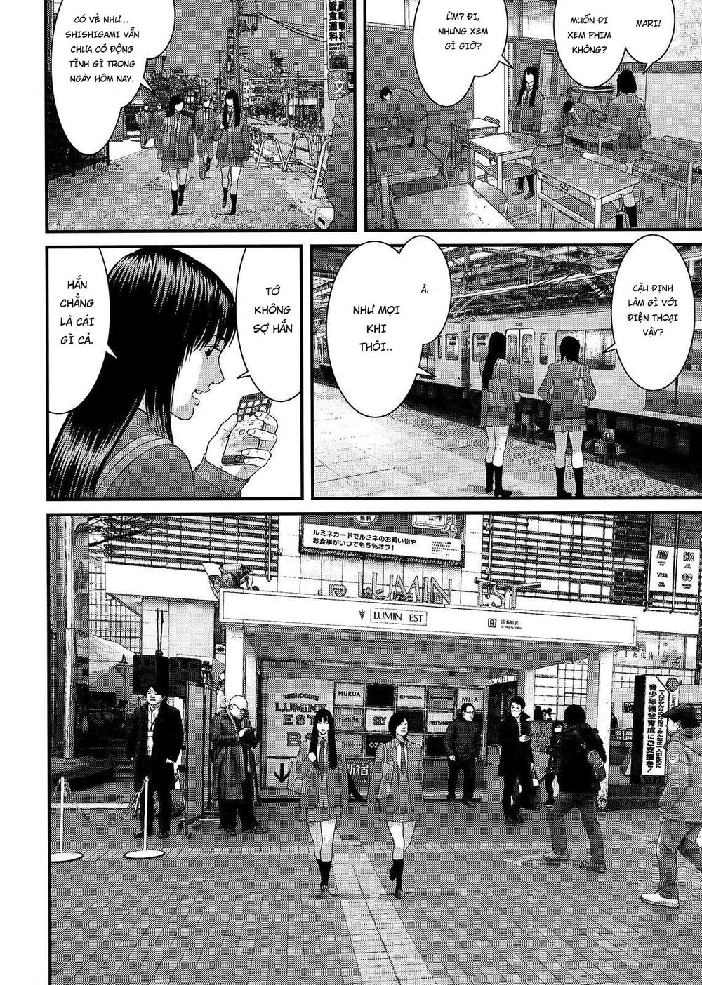 Inu Yashiki Chapter 56 - 14