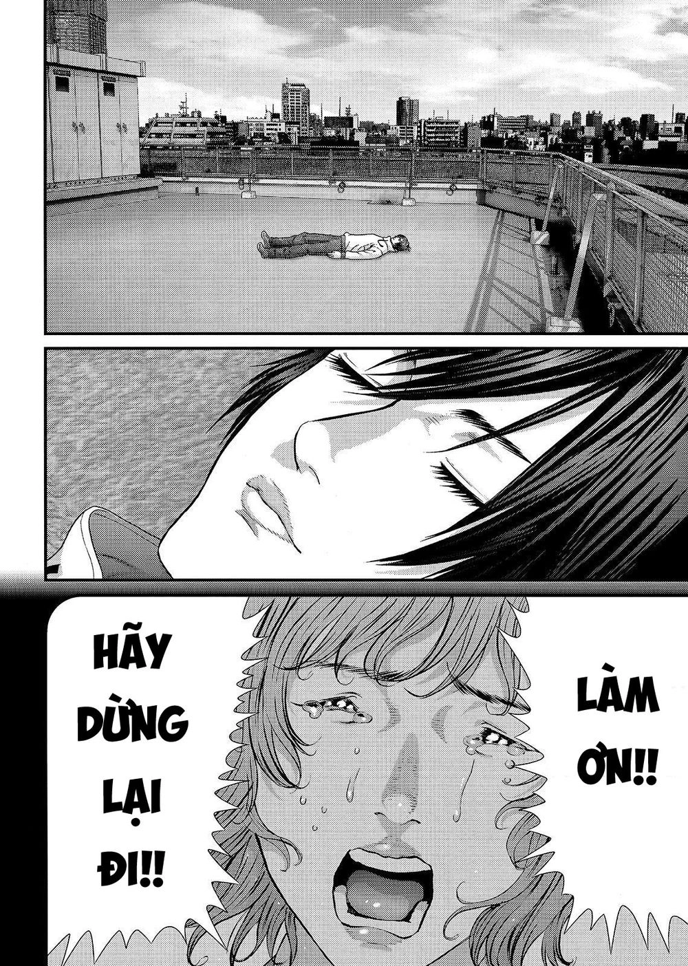 Inu Yashiki Chapter 56 - 16