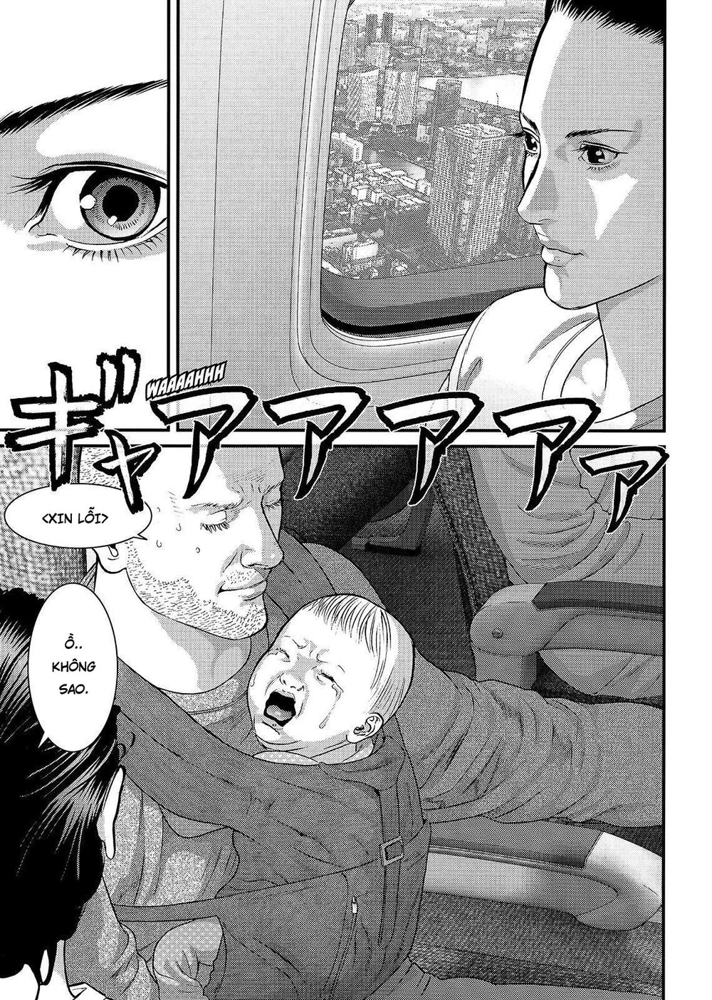 Inu Yashiki Chapter 57 - 6