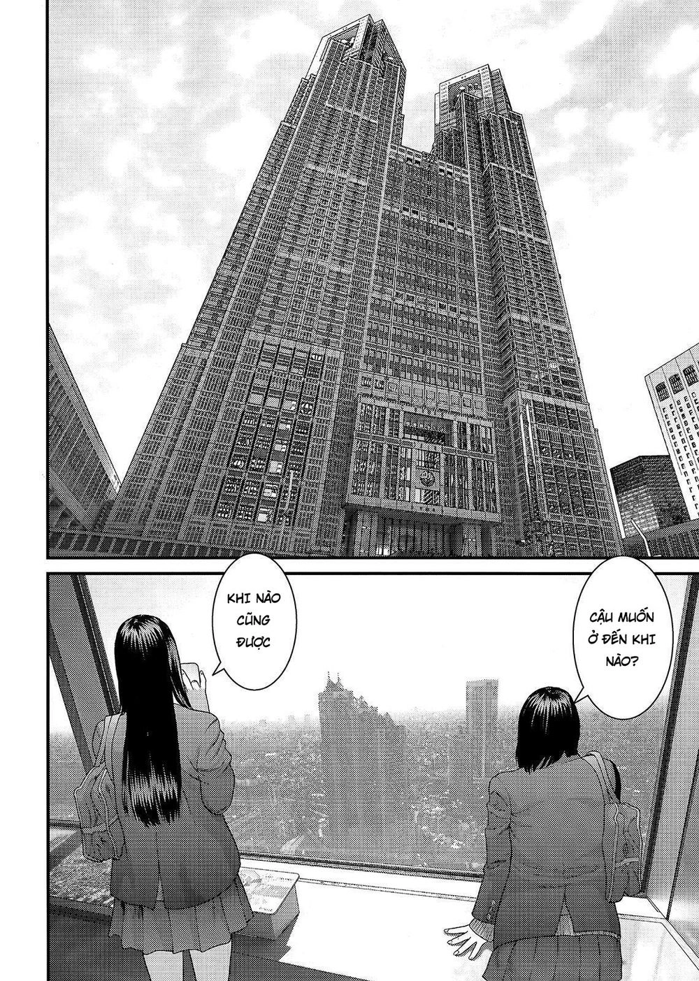 Inu Yashiki Chapter 57 - 11