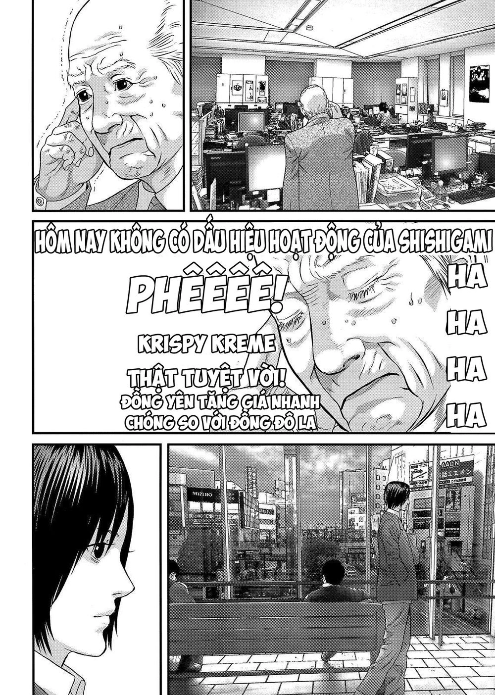 Inu Yashiki Chapter 57 - 13
