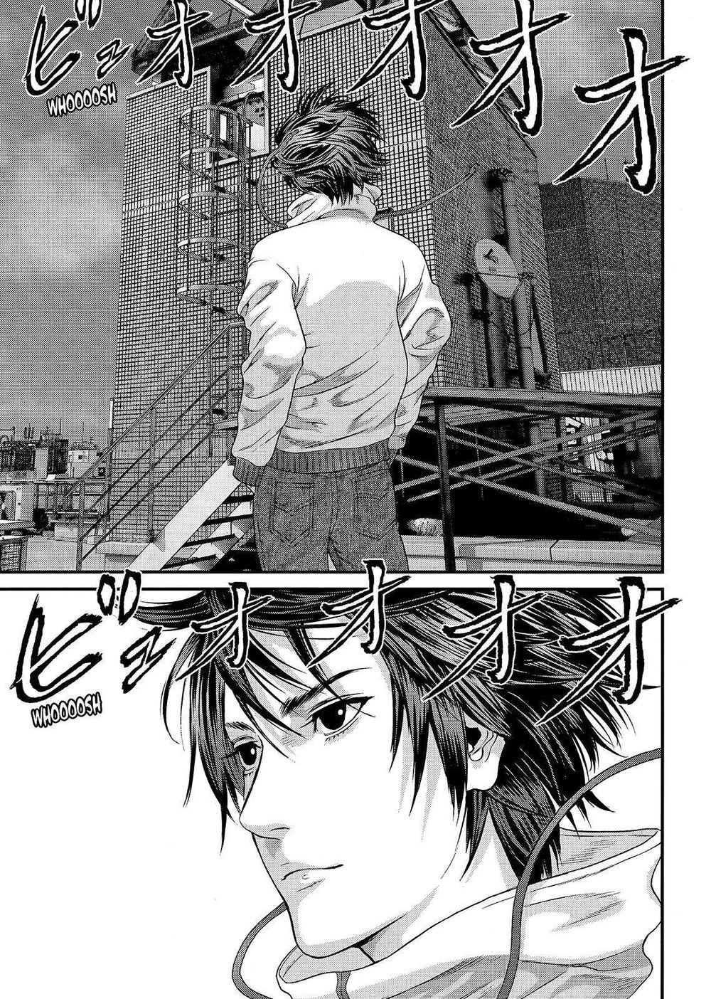 Inu Yashiki Chapter 57 - 14