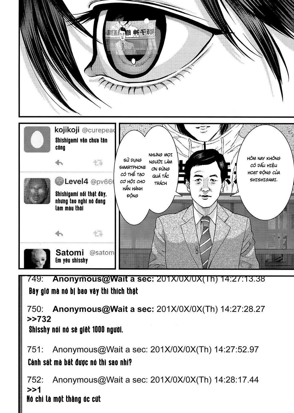 Inu Yashiki Chapter 57 - 15