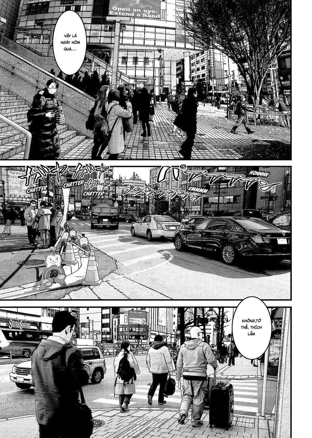 Inu Yashiki Chapter 57 - 16