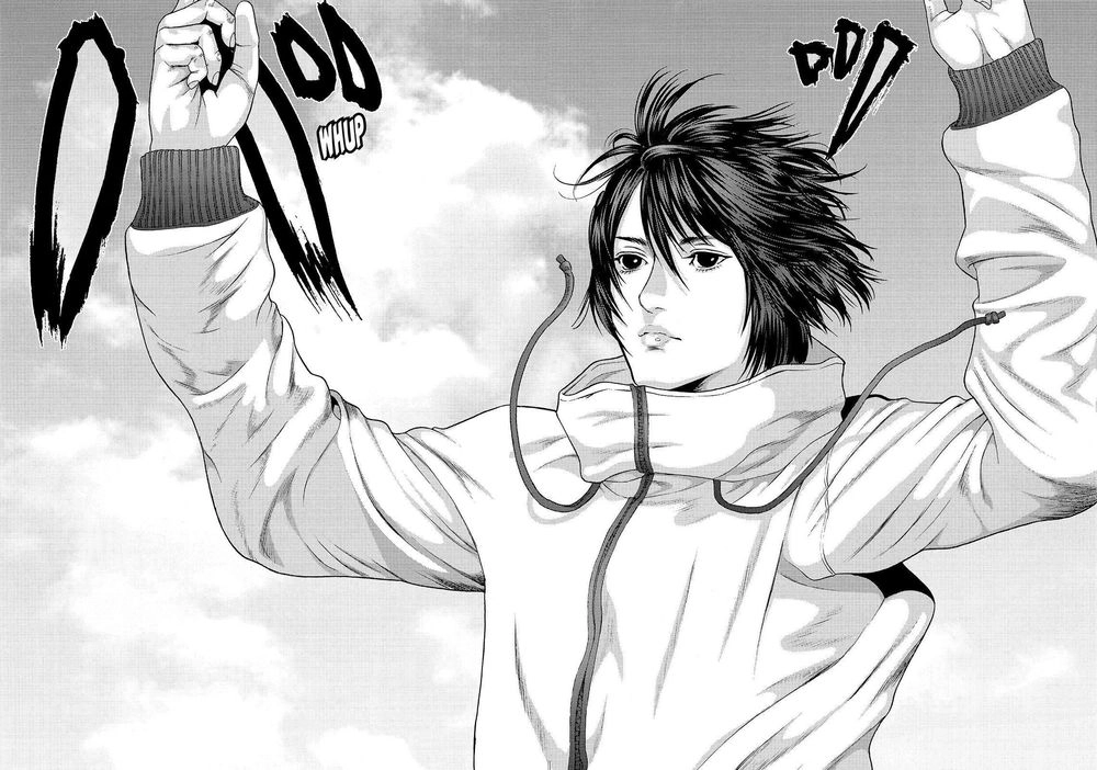 Inu Yashiki Chapter 57 - 17