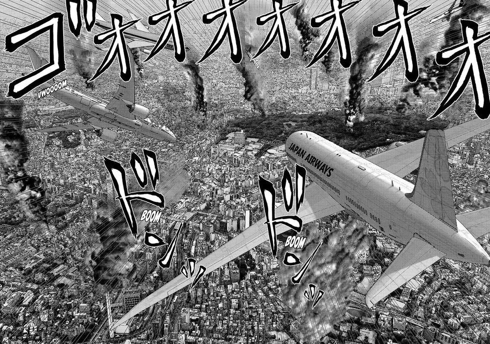 Inu Yashiki Chapter 59 - 5