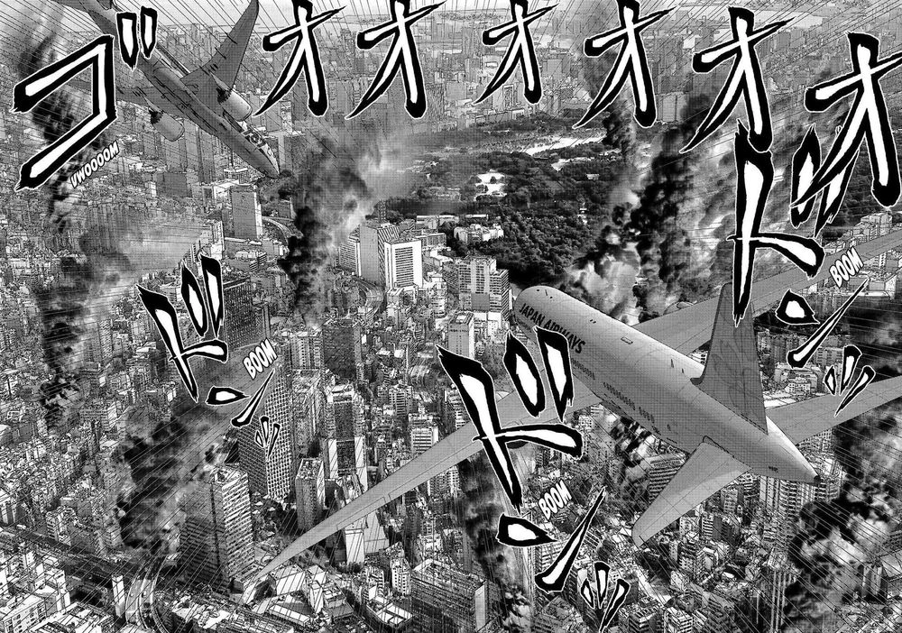 Inu Yashiki Chapter 59 - 8