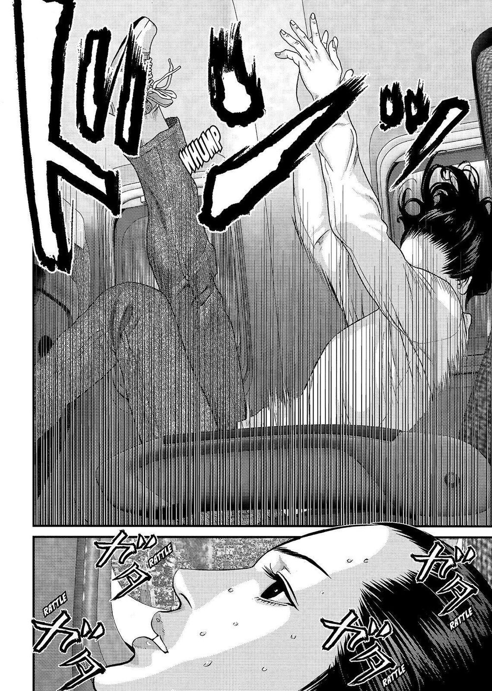 Inu Yashiki Chapter 59 - 9