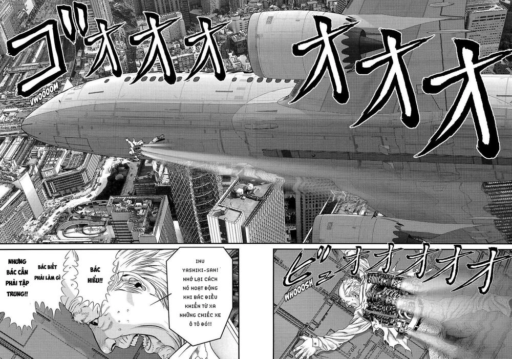 Inu Yashiki Chapter 59 - 12