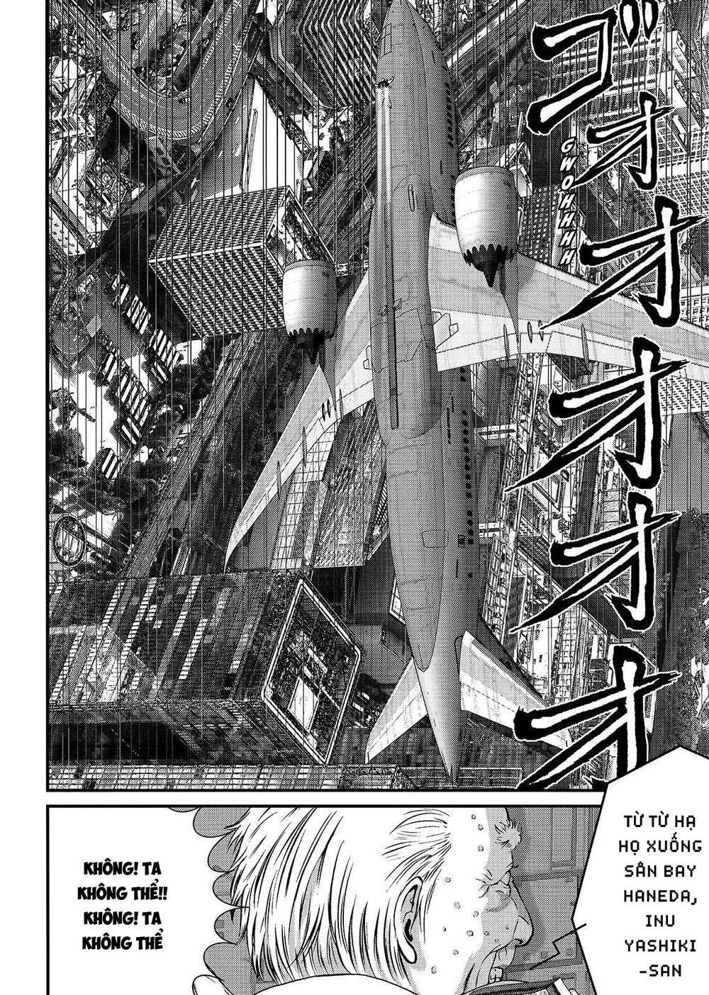 Inu Yashiki Chapter 59 - 13