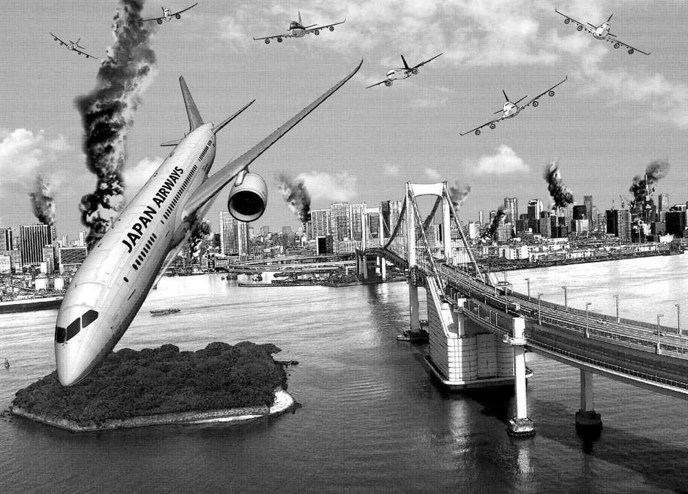 Inu Yashiki Chapter 60 - 7