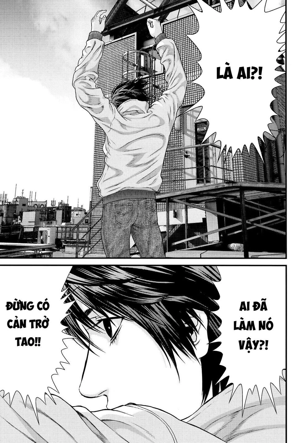 Inu Yashiki Chapter 60 - 9