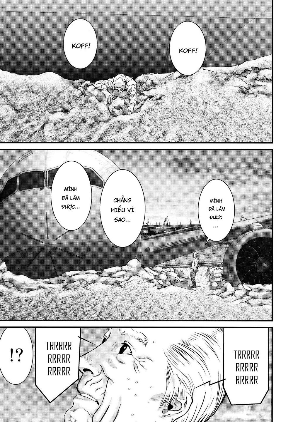 Inu Yashiki Chapter 60 - 16