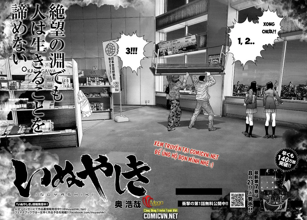 Inu Yashiki Chapter 61 - 2