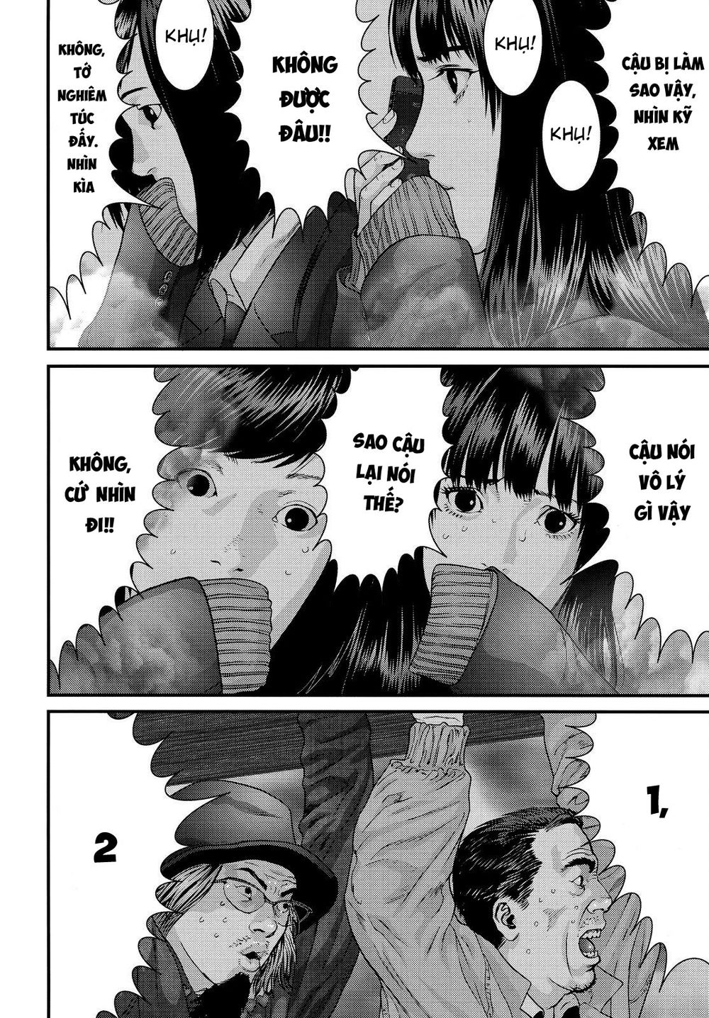 Inu Yashiki Chapter 61 - 5