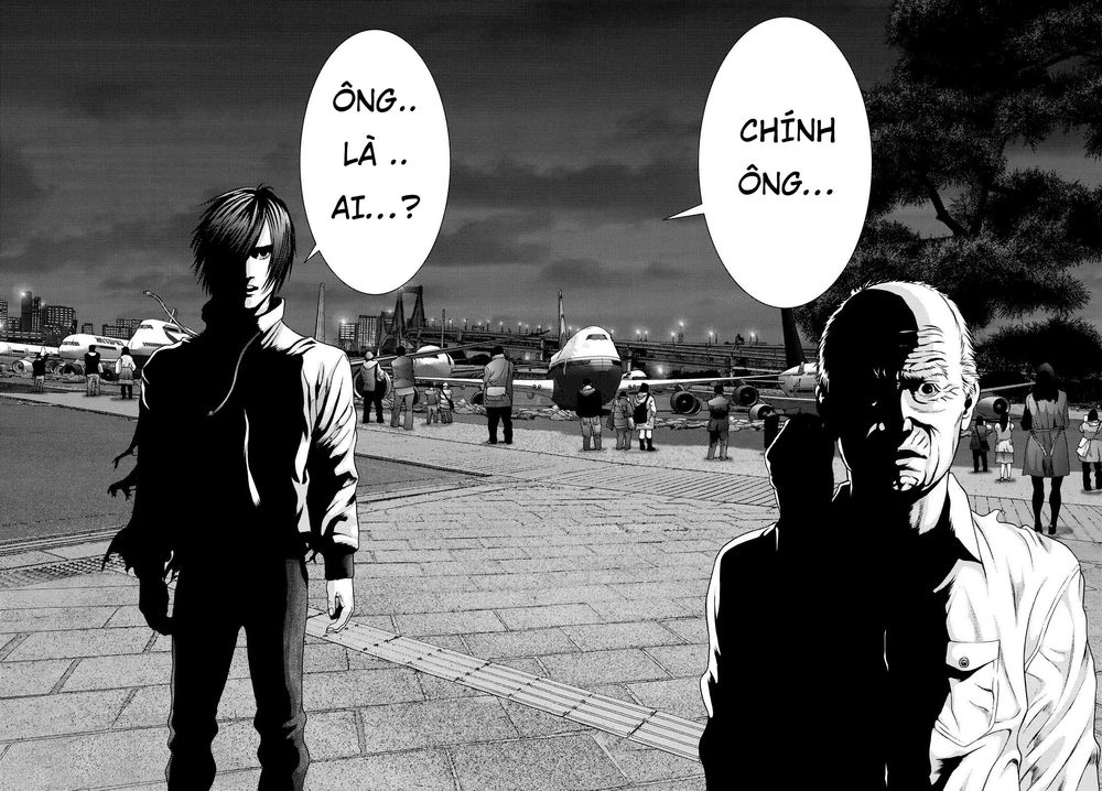 Inu Yashiki Chapter 61 - 7