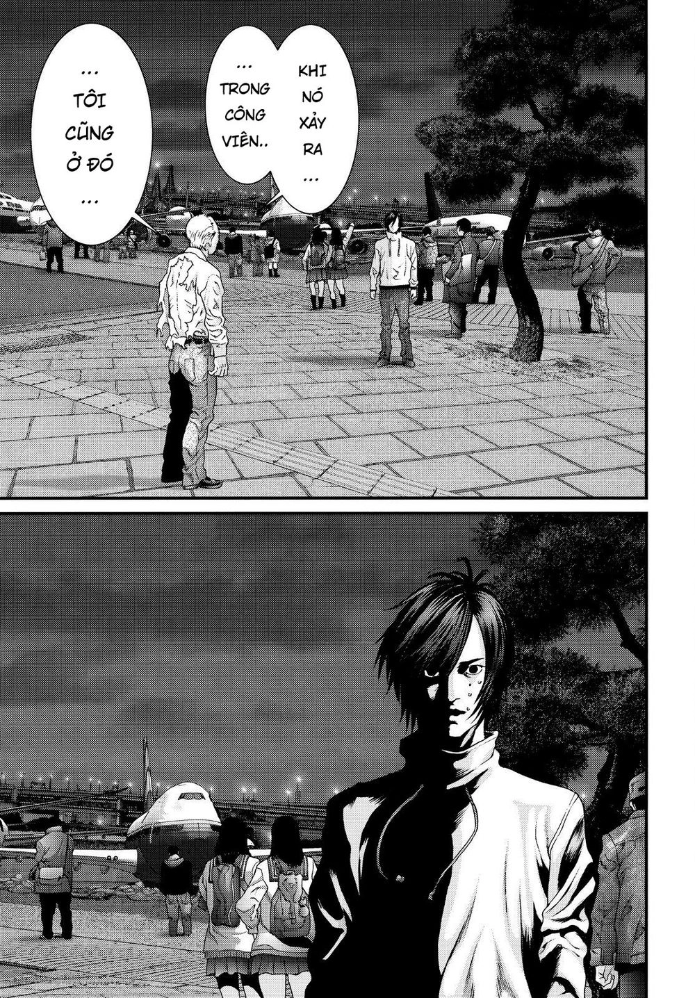 Inu Yashiki Chapter 61 - 12