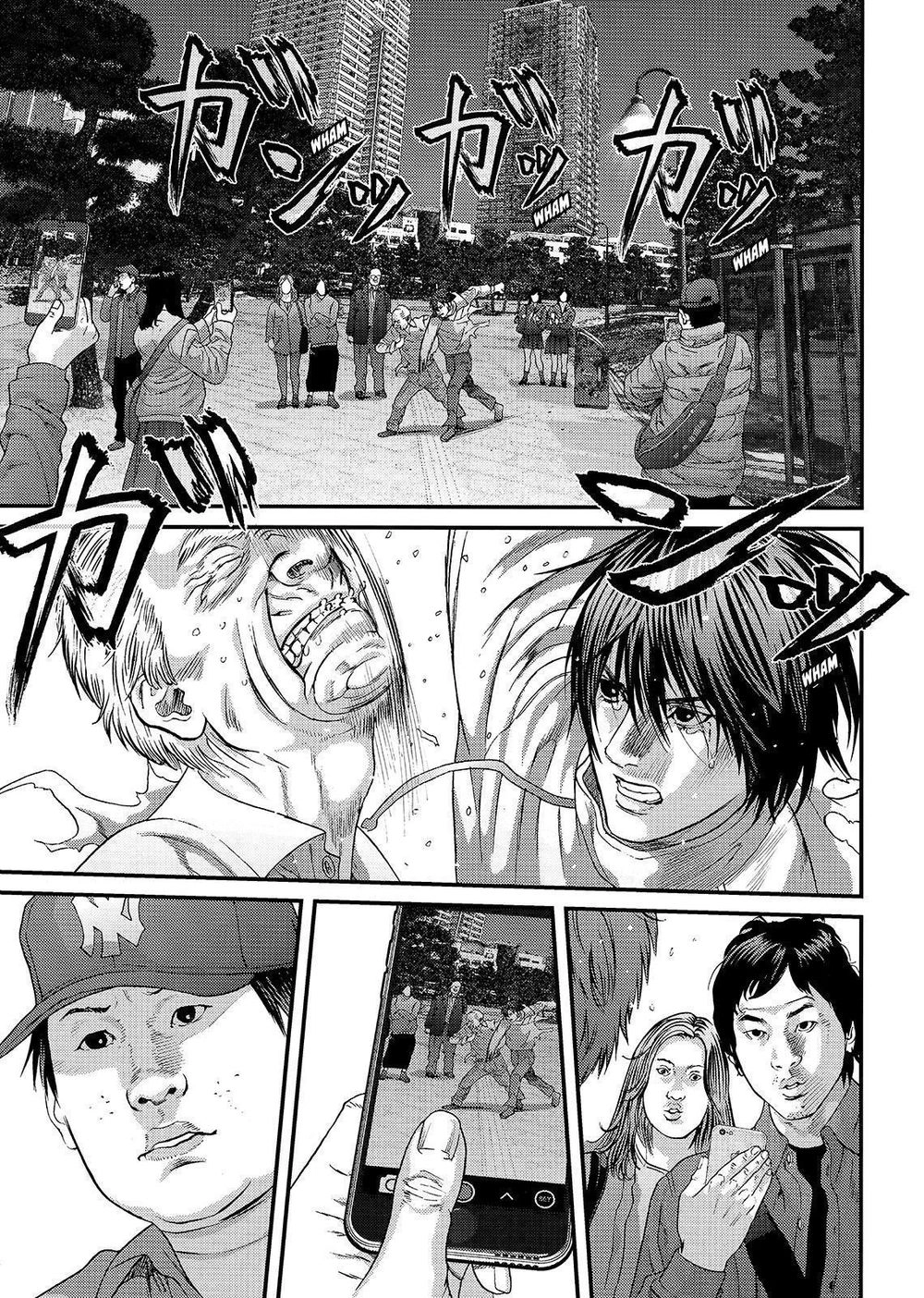 Inu Yashiki Chapter 62 - 1