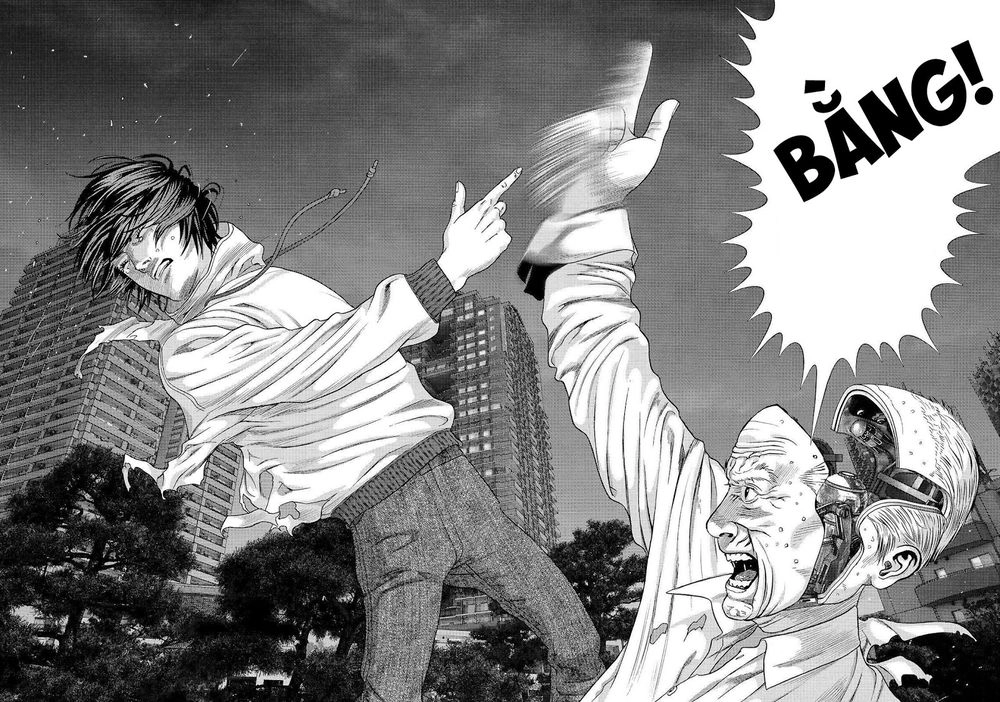 Inu Yashiki Chapter 62 - 7