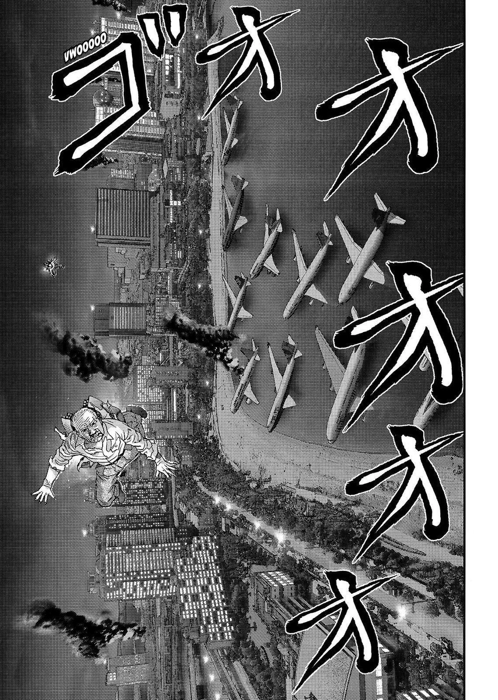Inu Yashiki Chapter 62 - 11