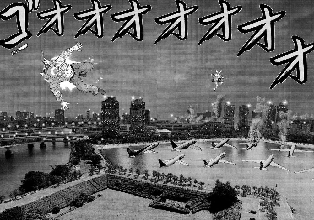 Inu Yashiki Chapter 62 - 12