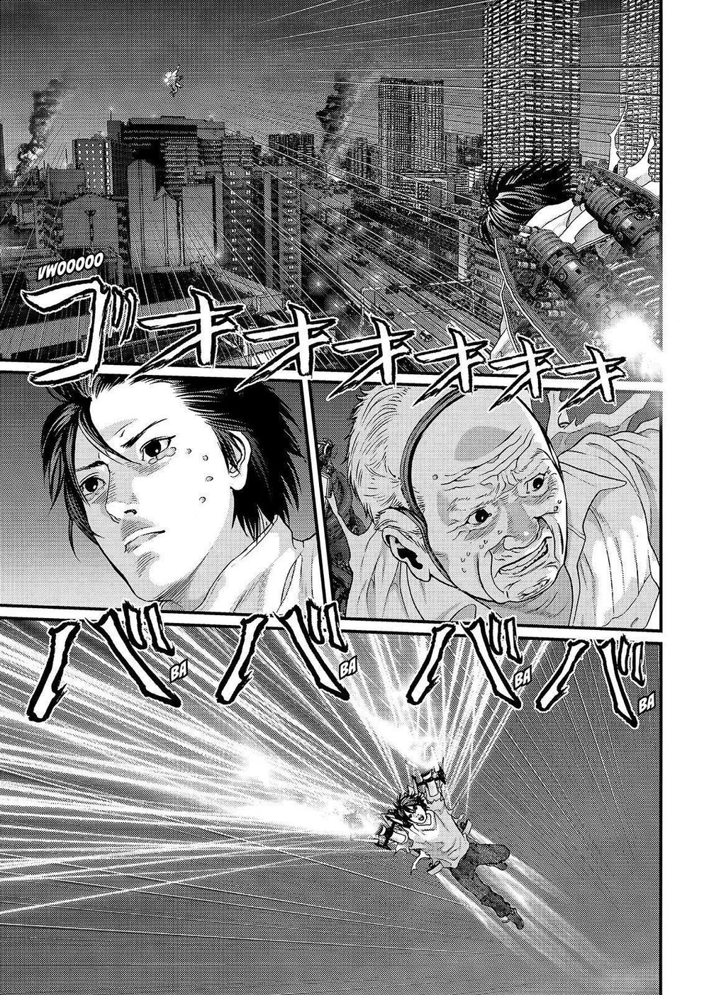 Inu Yashiki Chapter 62 - 14