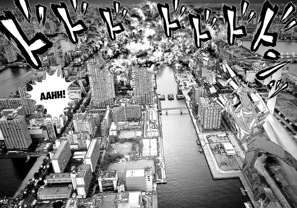 Inu Yashiki Chapter 62 - 15