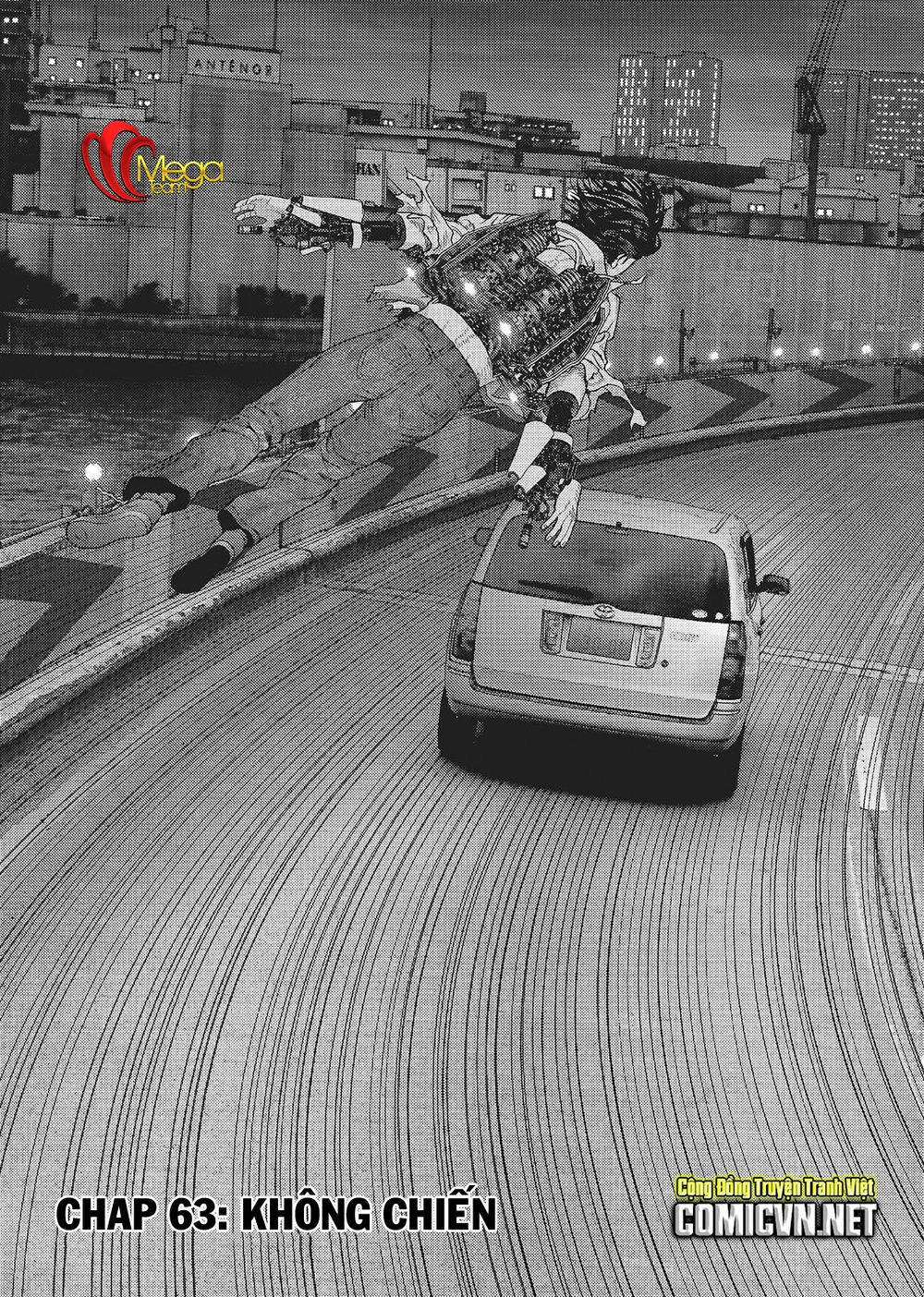 Inu Yashiki Chapter 63 - 2