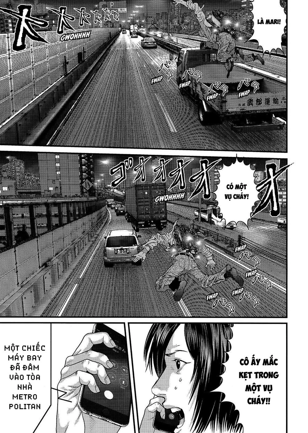 Inu Yashiki Chapter 63 - 6