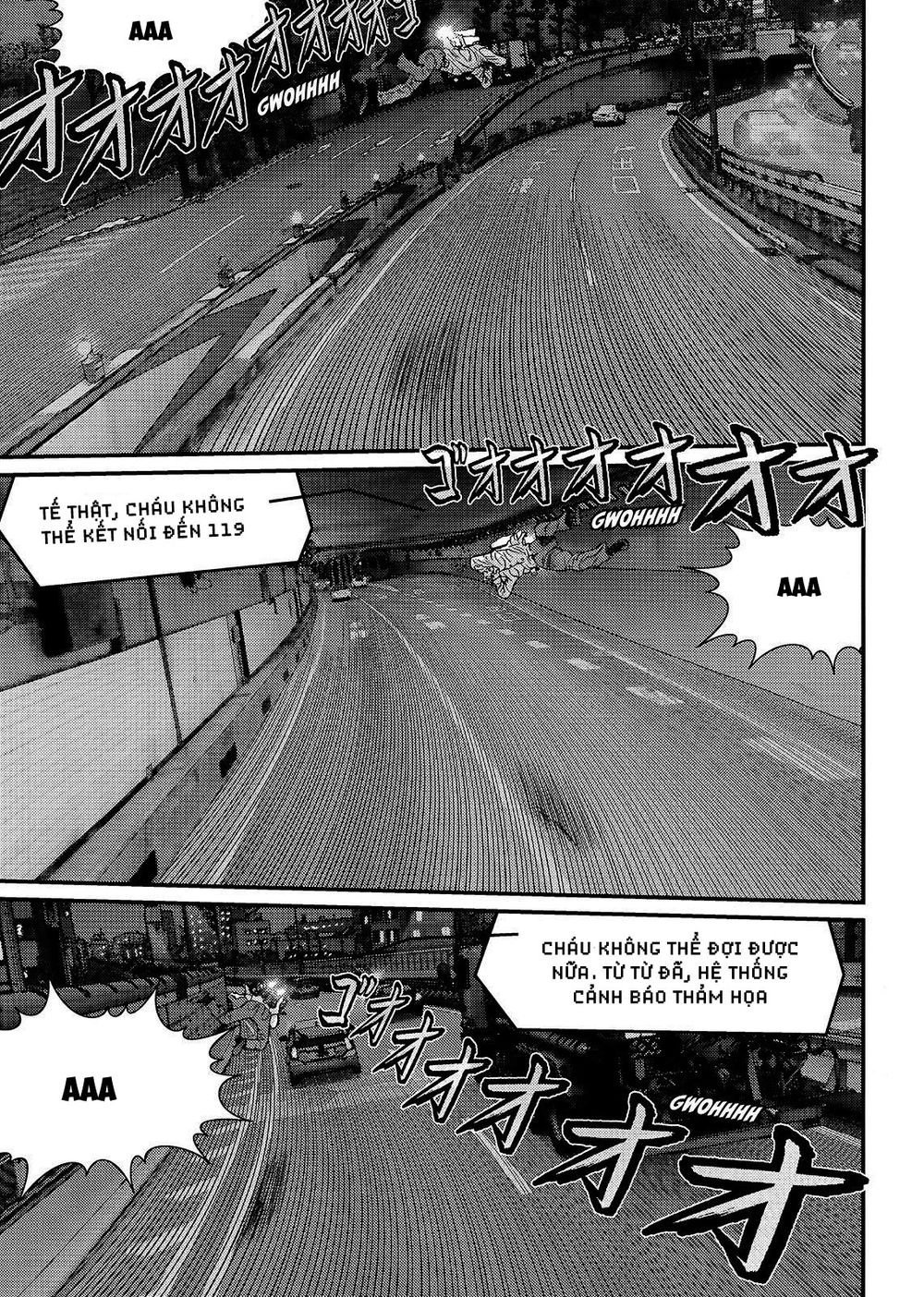 Inu Yashiki Chapter 63 - 10