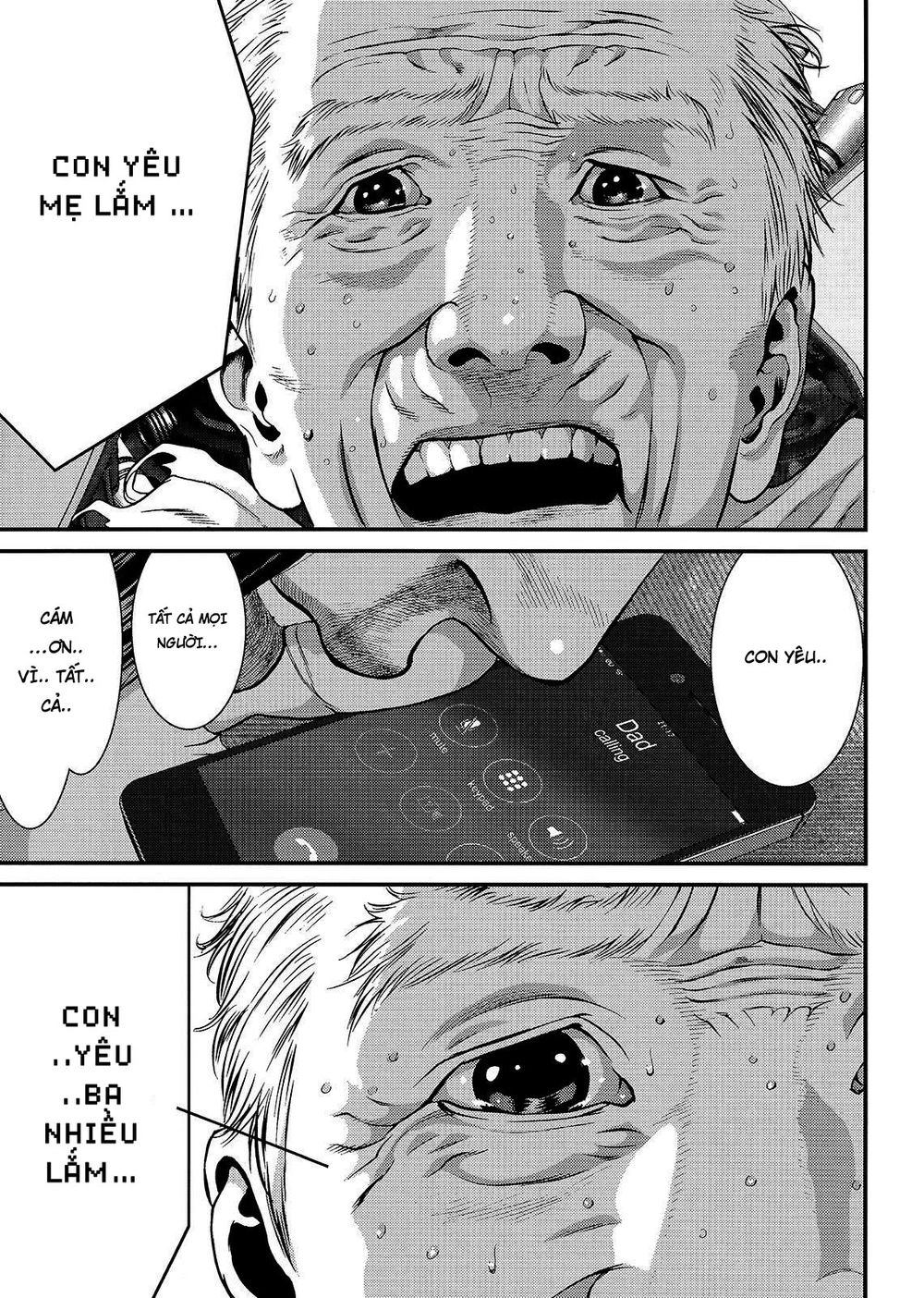 Inu Yashiki Chapter 63 - 12