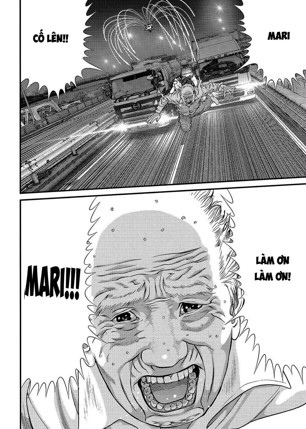 Inu Yashiki Chapter 63 - 15