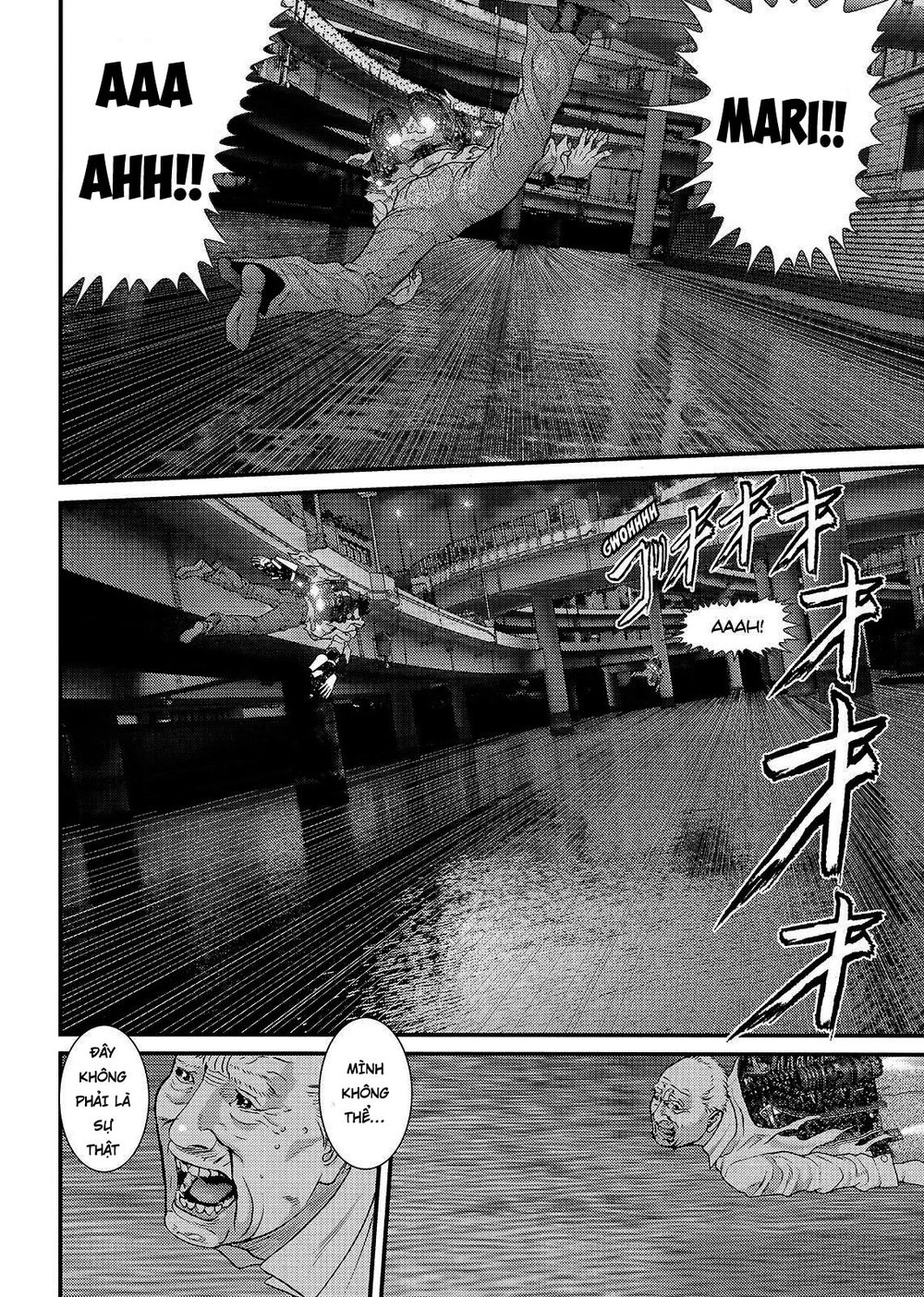 Inu Yashiki Chapter 63 - 17