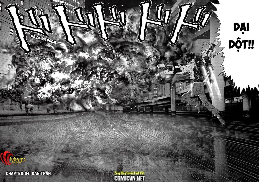 Inu Yashiki Chapter 64 - 2