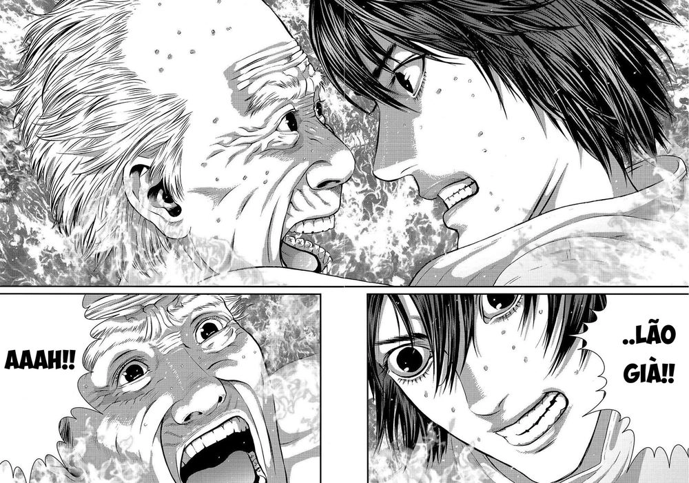 Inu Yashiki Chapter 64 - 5