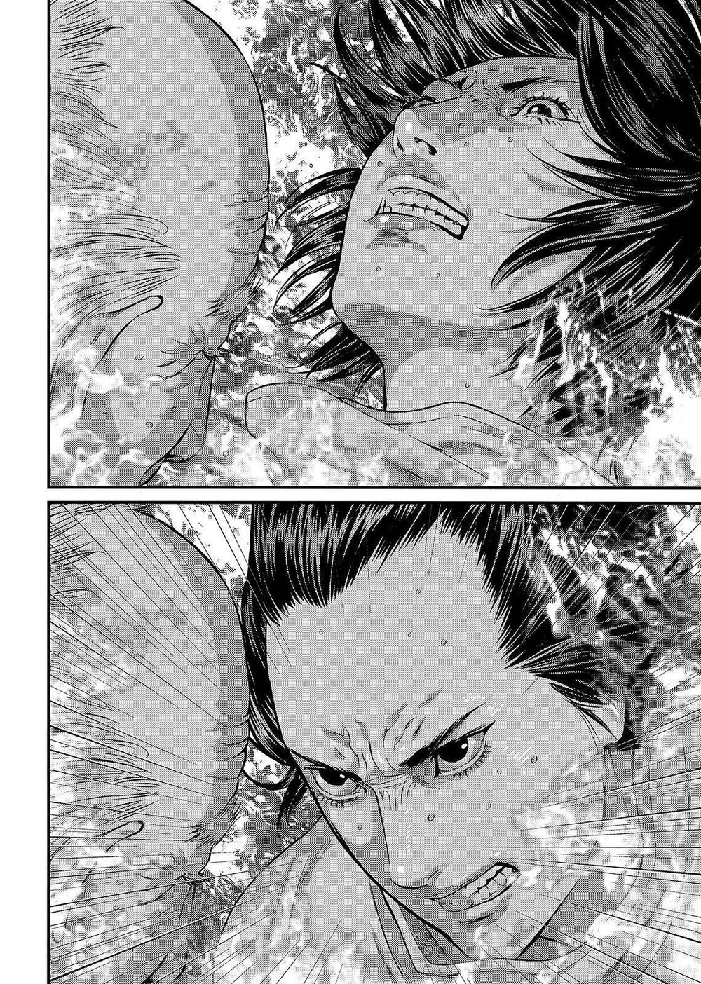 Inu Yashiki Chapter 64 - 8