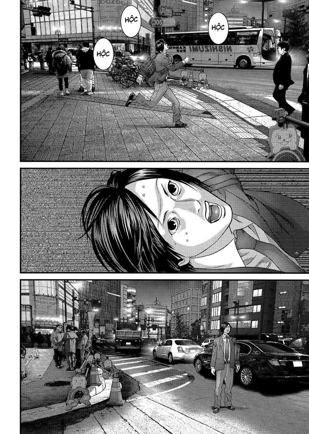 Inu Yashiki Chapter 64 - 14